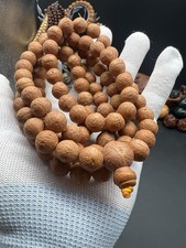 12mm Collection Phoenix Eye Bodhi Seed 108 Beads Necklace 精挑12mm尼泊尔凤眼菩提正圆108脖挂 picture