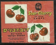 Judaica Israel Old Vintage Sour Cherry Drops Candy Wrapper Ce De  picture