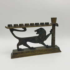 Vintage Oppenheim Israel Brass Lion Hanukkah Menorah 9 Branch Candle Holder picture