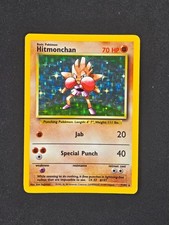 Hitmonchan #7 Base Set Excellent picture