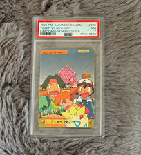 Bandai 1999 Carddass Vending #220 Togepi vs Rhyhorn PSA 7 picture