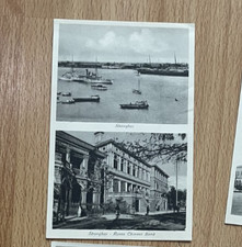 2 Vintage Photos  1900s , Shanghai,  russo Chinese bank,  Antique picture