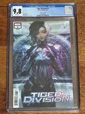 Tiger Division #1 (Marvel, 2023) Stanley