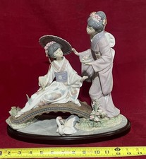 EXCEPTIONAL LLADRO #1445 