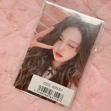 IVE Be Alright Sony Music Lucky Draw Wonyoung Photocard picture