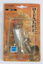 Vintage Kaiyodo Record of Lodoss War Parn 1/20 Metal Figure No. 1 Japan picture