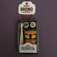 H-E-B Brand Shop CHRISTMAS TREE ORNAMENT Sushiya SUSHI Texas HEB Grocery Store picture