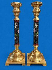 Vintage pair Brass Cloisonne Candlesticks Dove Lotus Flower 9”🪷 picture