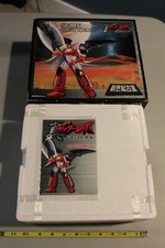 SG-01 Aoshima Shin Seiki Gokin Shin Getter 1 chogokin Red Version NOS MIP NIP NM picture