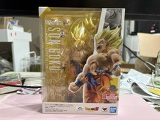 Authentic BANDAI S.H. Figuarts Legendary Super Saiyan Son Goku Dragon ball Z picture