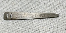 1915 Singer Panama Exposition Souvenir Sewing Tool Antique Advertising Metal picture