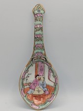Rare Chinese Famille Rose Medallion Hand-Painted Large 8.5