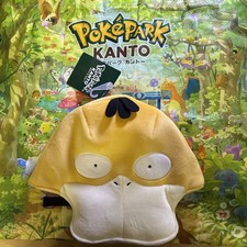 POKE PARK POKEPARK KANTO LIMITED POKEMON PSYDUCK HAT CAP W/TAG NWT picture