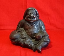 Vintage Bizen Ware Daikoku Hidden Incense Burner Japanese Pottery Lucky Antique picture