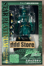 Super Action Statue Star Platinum Ver. CLEAR & GOLD JoJo's Bizarre Adventure picture