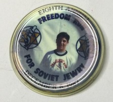 8th Annual FREEDOM RUN FOR SOVIET JEWRY Vintage 1981 Button Pinback picture