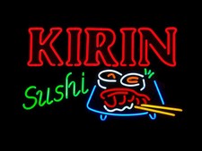 Kirin Beer Japanese Sushi 寿司 鮨 Open Rice 20