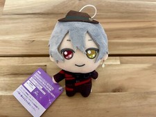 The Wizard's Promise Owen Mahoyaku Plush Doll Kiradoru North Country Japan NEW picture