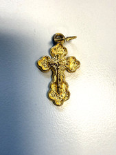 VINTAGE GREEK, SLAVIC ORTHODOX  GOLD PLATED CROSS  PEDANT picture