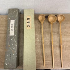 Tea Utensils Ladle 3pcs for Furo, Bamboo, with Box, Used picture