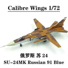 1/72 Calibre Wings CA722406 Sukhoi Su-24MK Bomber Fighter Russian 91 Blue Model picture