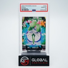 Kirlia #260 Zukan Rainbow Prism Carddass 2005 Pokemon PSA 10 picture