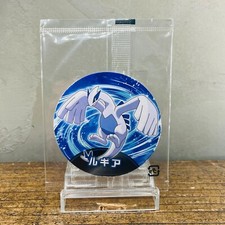 Sealed (NM) Lugia Japanese Pokemon Menko Card 2015 Novelty Nintendo picture