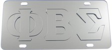 Phi Beta/&Beta; Sigma Raised Letter Mirror License Plate [Silver/Silver - Car... picture