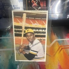✅1971 DELL TEAM STAMPS ROBERTO CLEMENTE TODAY'S ALL STARS PITTSBURGH PIRATES ✅ picture