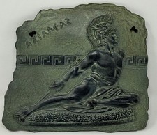 Vintage Achilleus Achilles No. 51 Ceramic Relief Wall Plaque Greek Mythology picture