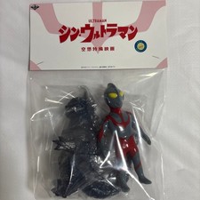 Black Pearls HAPY Soft Vinyl Art Toy Mascot Pachi Kaiju Sofubi Figure New picture