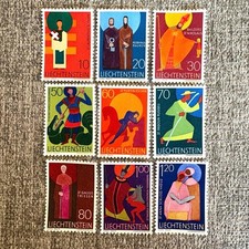 Liechtenstein 1967 Guardian Saints Stamp Set 9 Unused Collectible picture