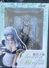 IKKI TOUSEN: CHOUUN SHIRYUU MAID VER. 1/8 SCALE PVC STATUE picture
