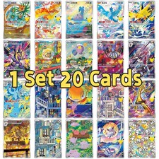 2026 Pokemon 30th Celebration AR Complete 20 Card Set 104-123/103 S-Chinese picture