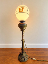 Vintage Victorian-Style Piano Lamp – Grecian Glass Globe – Approx. 45″ picture