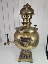 Antique Imperial Russian Batashev Tula Brass Samovar w/ Teapot c.1885-1915 picture