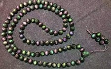 Natural Rainbow Eye Obsidian  108 Round Bead Bracelet  8mm picture
