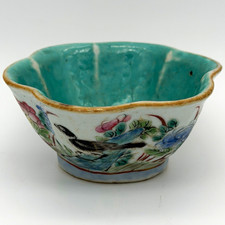 Antique Chinese Famille Rose porcelain footed rice bowl 1862-1900 picture