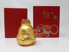 TONGSHIFU Golden Rabbit Figurine 萌之归宝-吉兔纳福 New Chinese New Year Decor picture