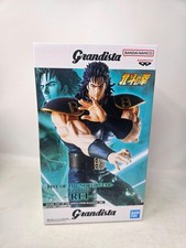 Banpresto Grandista Fist Of The North Star Rei Anime PVC Figure Boxed Blue picture