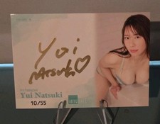 Yui Natsuki First Trading Card Gold Autograph C 10/55 - Japanese Idol Gravure picture
