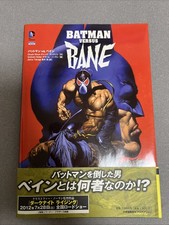 DC Comics Batman Versus Bane JAPANESE EDITION Graphic Novel TPB picture
