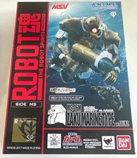 ROBOT魂 MS-06M Water-Use Zaku ver.A.N.I.M.E. Limited picture