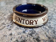 Vintage Suntory Whisky Japanese Distillery Pottery Cigarette Cigar Ashtray picture