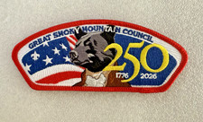 BSA America 250 Great Smoky Mountain Council CSP picture