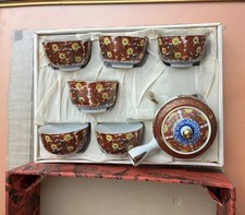 Vintage Kutani Ware Sencha Tea Set NOS Boxed Red Gold Plum Blossom Ume Kyusu picture