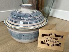 Vintage Artisan Yunnan Stoneware Funnel Steam Pot With Lid Casserole Bundt Cake picture