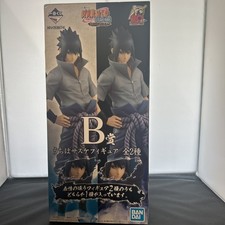 Naruto Shippuden Sasuke Uchiha Figure Ichiban Kuji B Sharingan ver. Unused picture
