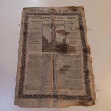 Antique 1890 Cloth Holy True Letter of Jesus Christ From Pope Leone XIII  picture
