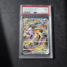 Pokemon Card - Mewtwo VSTAR GG44/GG70 Crown Zenith Galarian Gallery Holo - PSA 9 picture